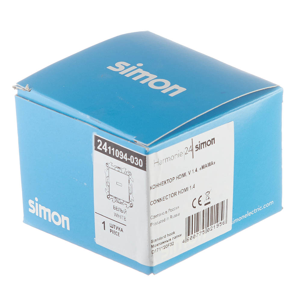 HDMI socket Simon 24 Harmonie built-in white (2411094-030)