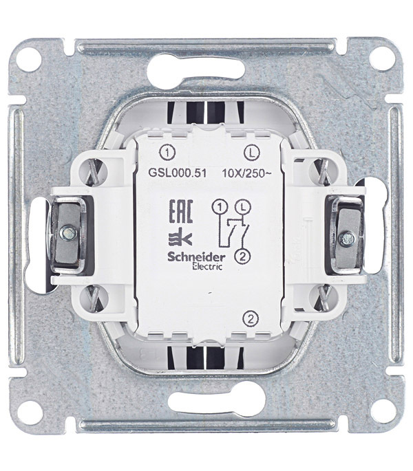 Systeme Electric Glossa two-button built-in switch anthracite (GSL000751)
