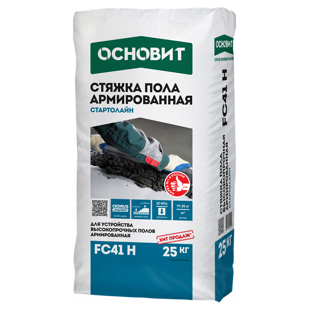 Leveling compound (floor screed) primary Osnovit Startoline FC41H 25 kg