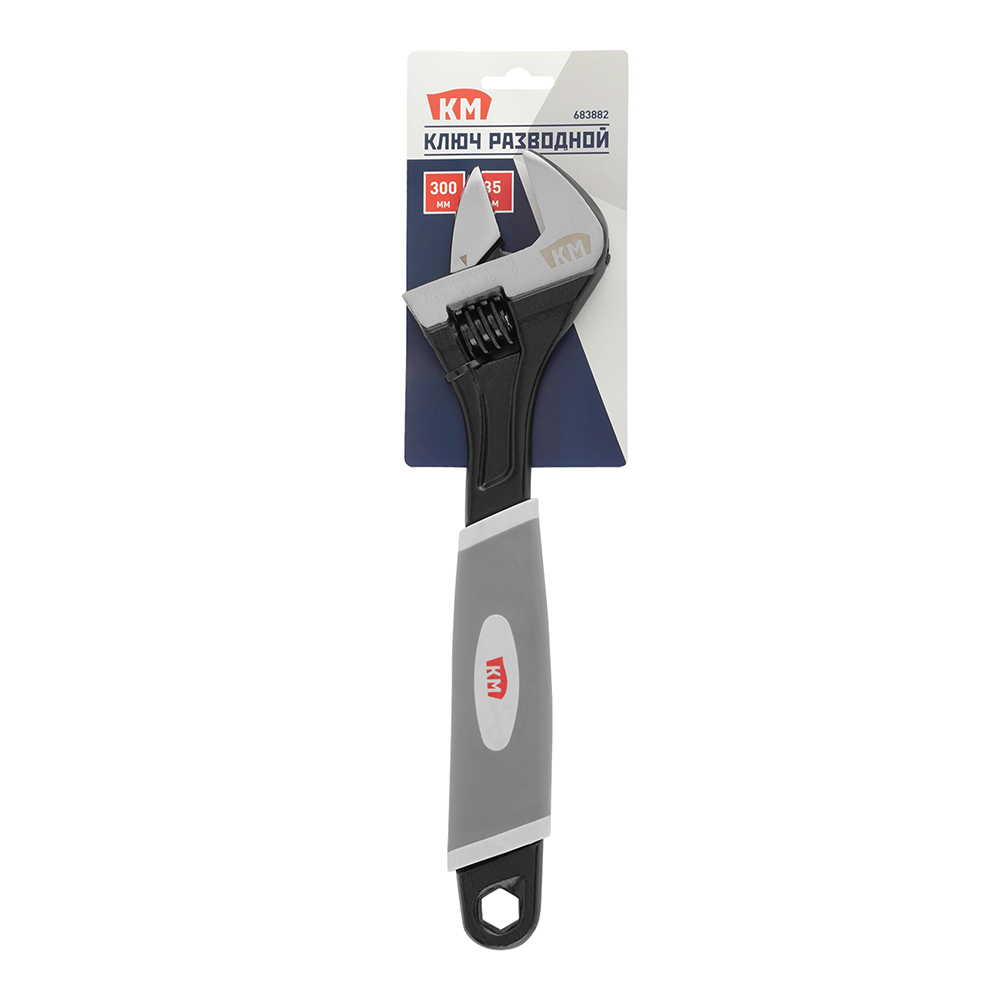 Adjustable wrench KM 300 mm