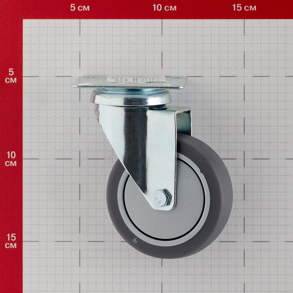 Swivel castor support plastic/rubber on plate 75 mm grey (1 pc.)