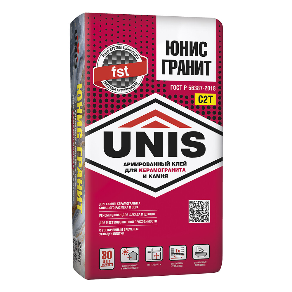 Tile/porcelain stoneware/stone adhesive Unis Granit grey class C2 T 25 kg