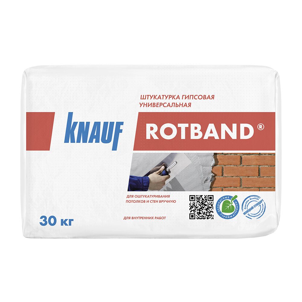 Gypsum plaster Knauf Rotband 30 kg