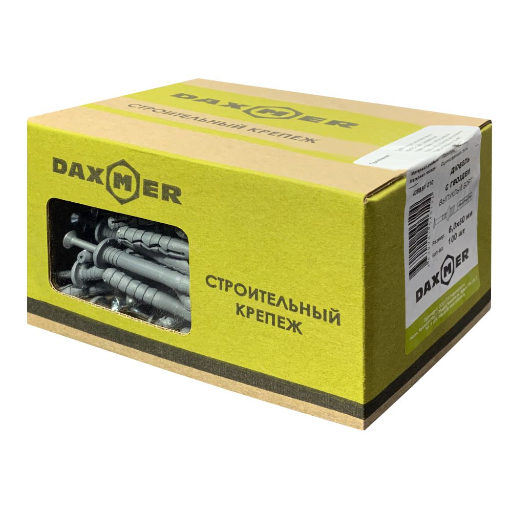 Dowel-nail 6x60 mm half-round collar polypropylene (100 pcs.)