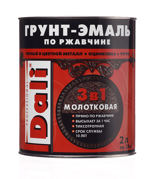 Rust-inhibiting primer-enamel 3-in-1 Dali black hammer glossy 2 L