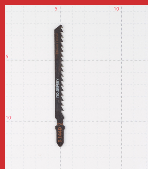 Пилки для лобзика Практика T144D (034-519) по дереву L75 мм быстрый рез (2 шт.)