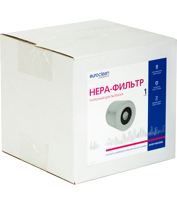 Фильтр для пылесоса Ozone (KHSM-WD2000) к моделям Karcher WD 2/3 полиэстер для сухой и влажной уборки