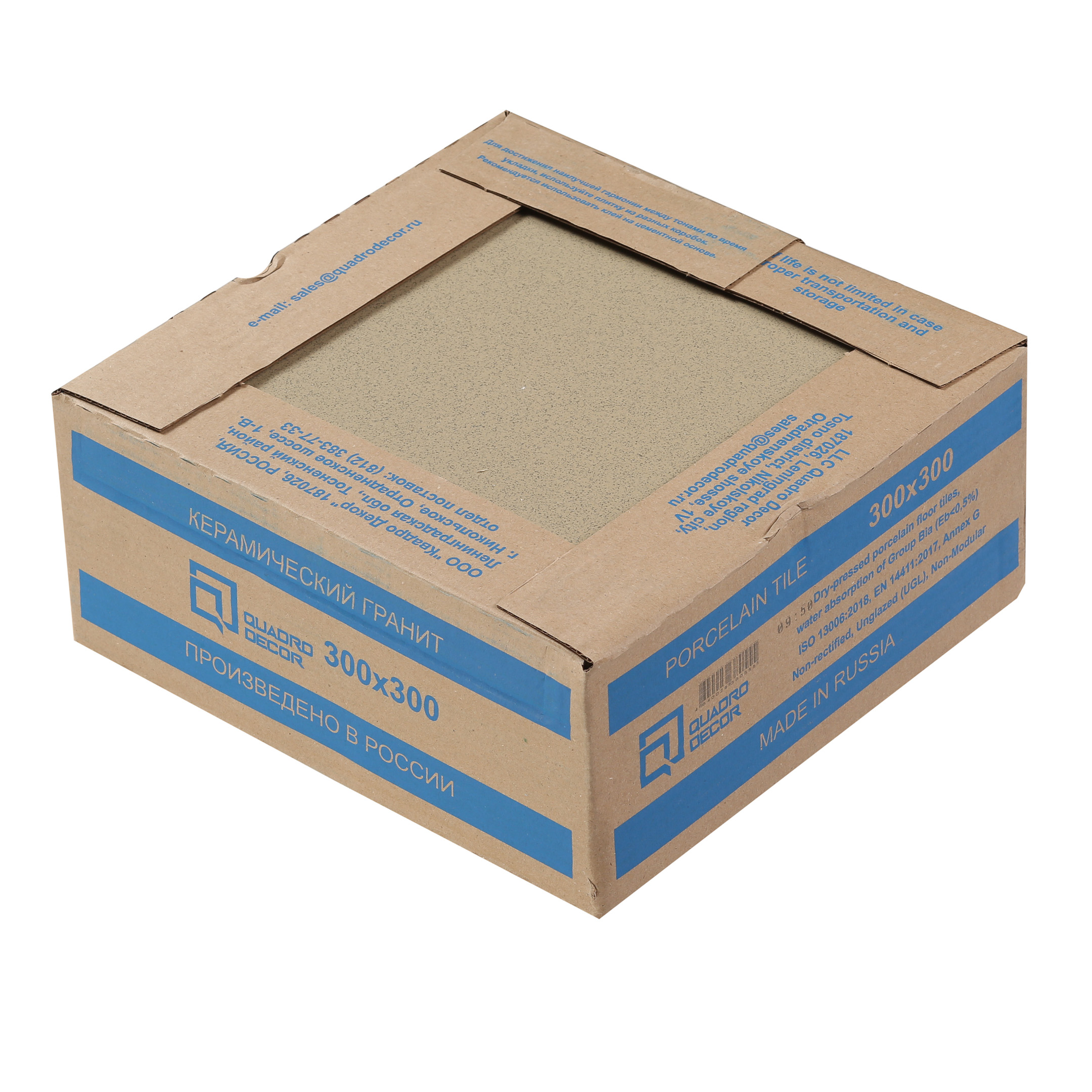 Керамогранит Quadro Decor Грес серый соль-перец 300х300х8 мм (16 шт.=1,44 кв.м)