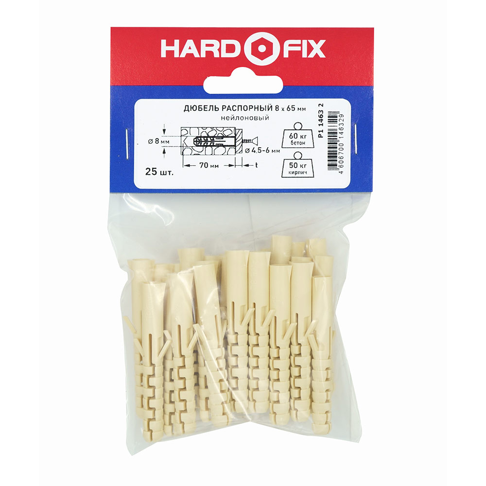 Hard-Fix 8x65 mm nylon expansion plug (25 pcs.)