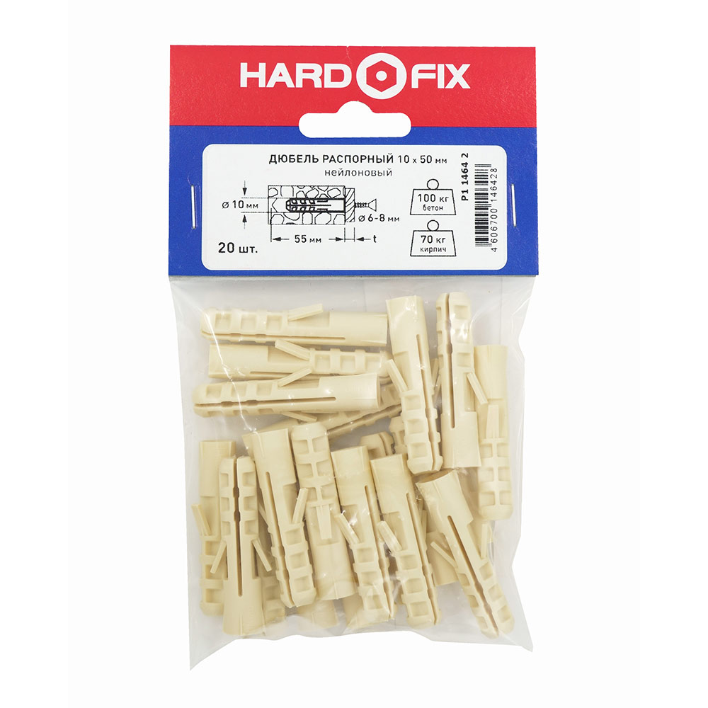 Hard-Fix 10x50 mm nylon expansion plug (20 pcs.)