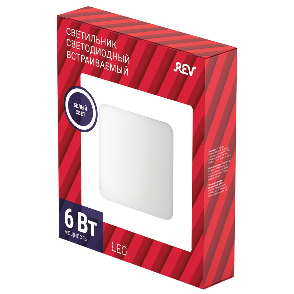 Светильник встраиваемый светодиодный белый 6 Вт 4000К IP20 Rev ДВО (28980 7)
