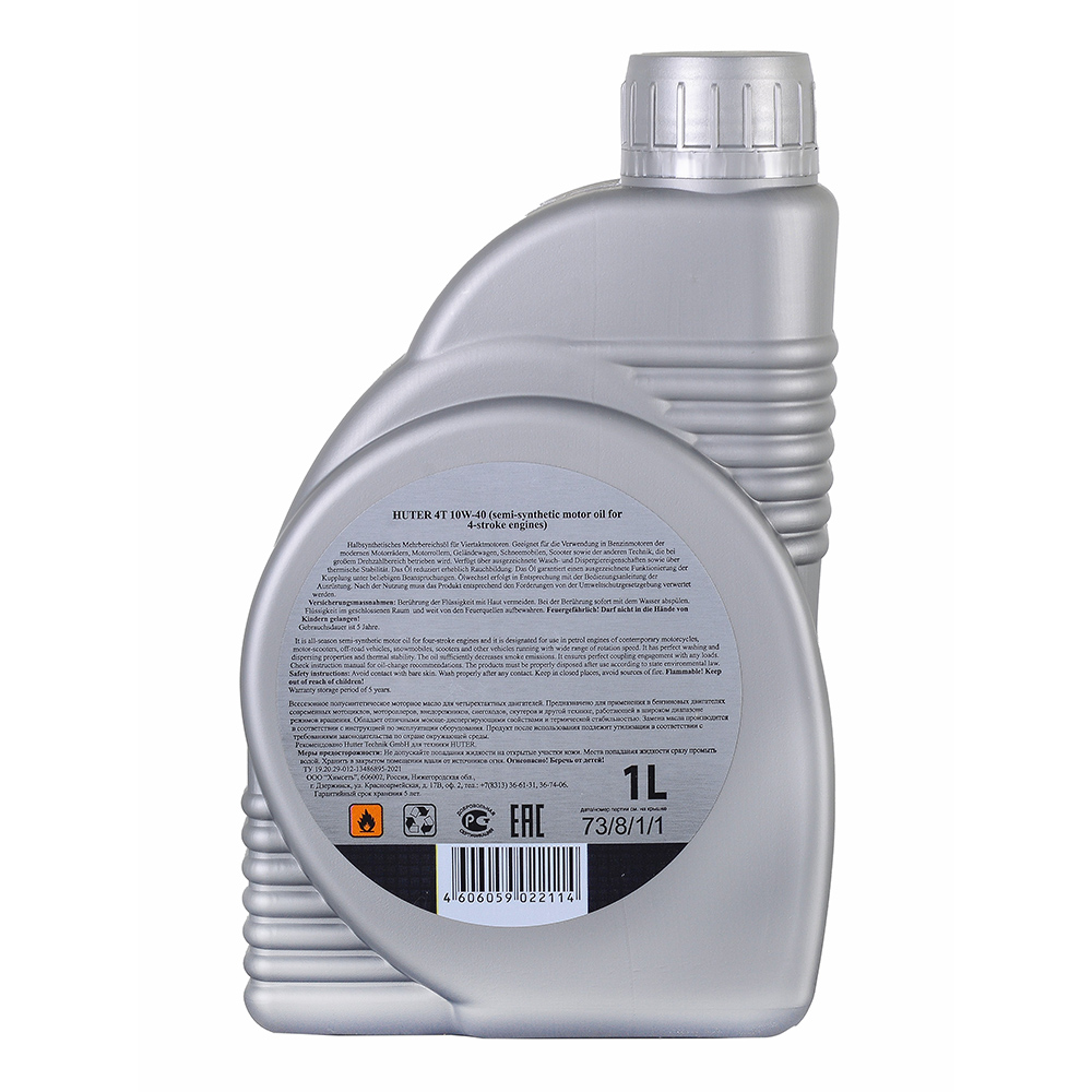 Huter semi-synthetic 4-stroke engine oil 1 L (73/8/1/1)