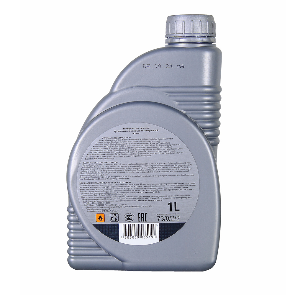 Huter gear and mechanical transmission oil 1 L (73/8/2/2)