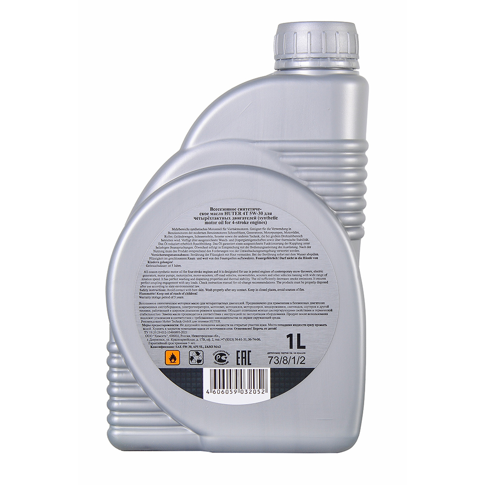 Huter synthetic 4-stroke engine oil 1 L (73/8/1/2)