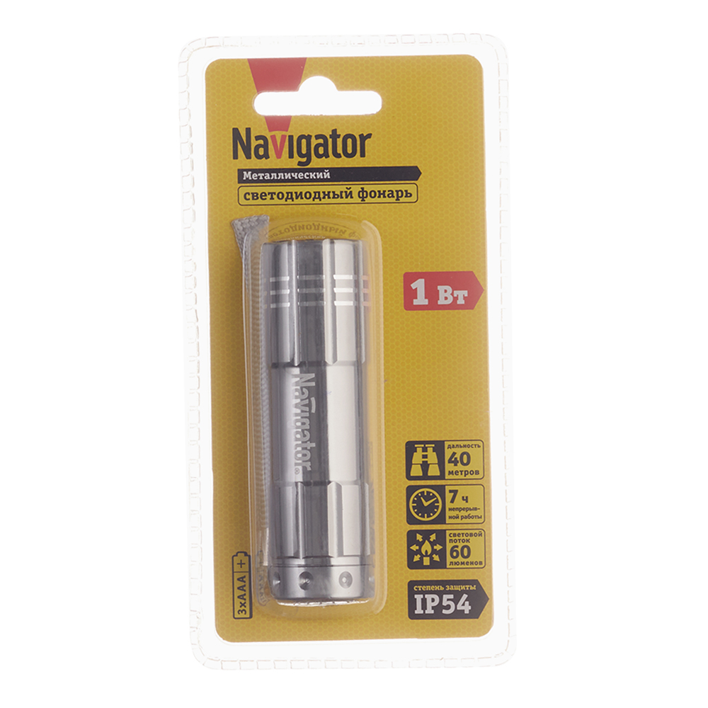 Фонарь ручной Navigator (949287) светодиодный 9 LED 1 Вт на батарейках AAA, алюминий