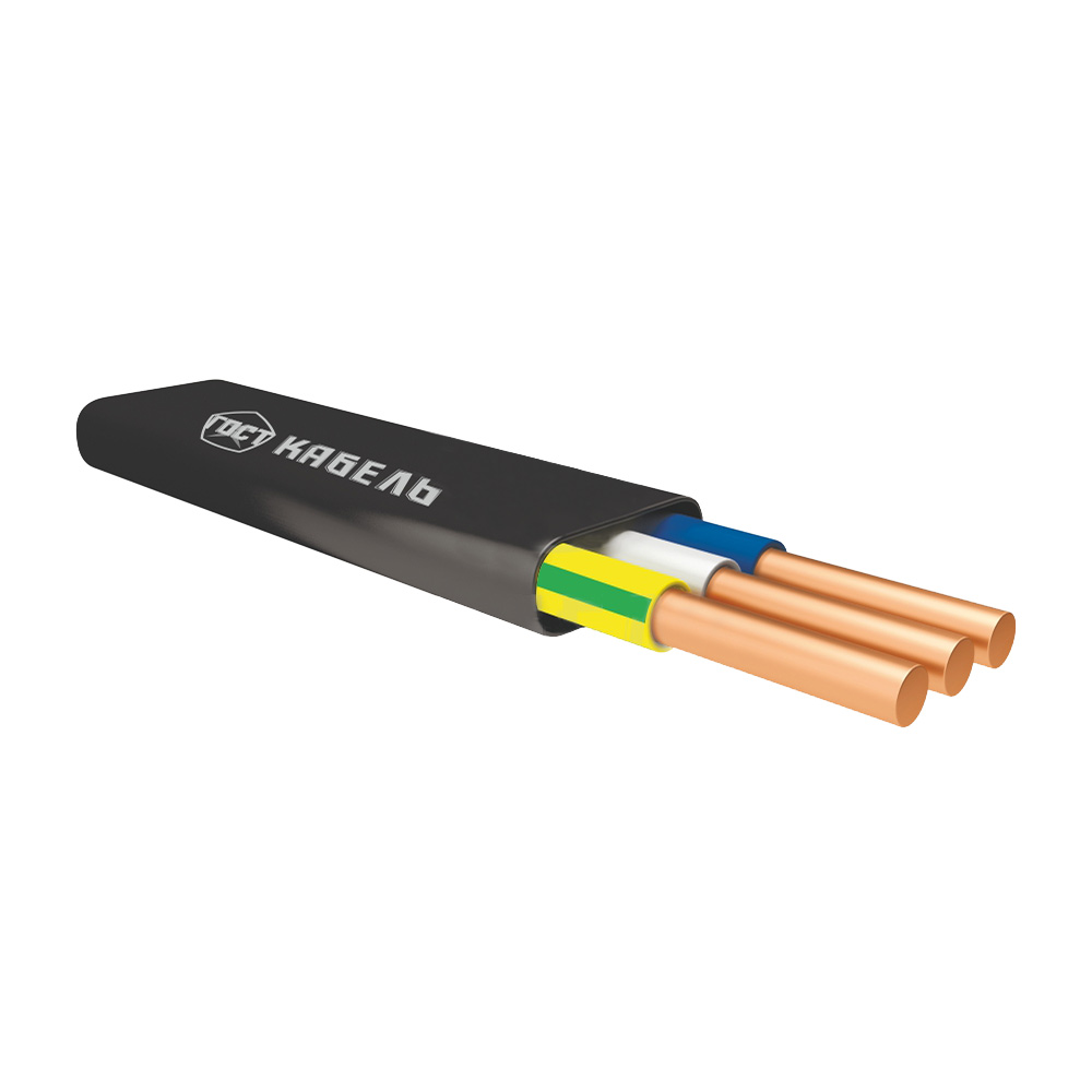 GOSTKABEL VVGPng(A)-LS 电缆，3x2.5