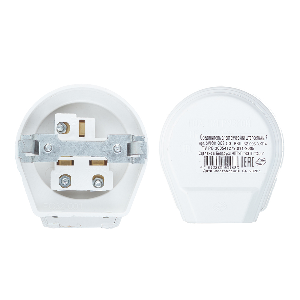Svet SE RVSh 32-003 electric stove connection kit, concealed installation, with grounding, 4P, 32 A, 250 V, IP20 (0304-00010)