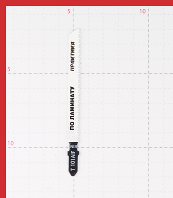 Пилки для лобзика Практика T101AIF (034-601) по ламинату L75 мм чистый рез (2 шт.)