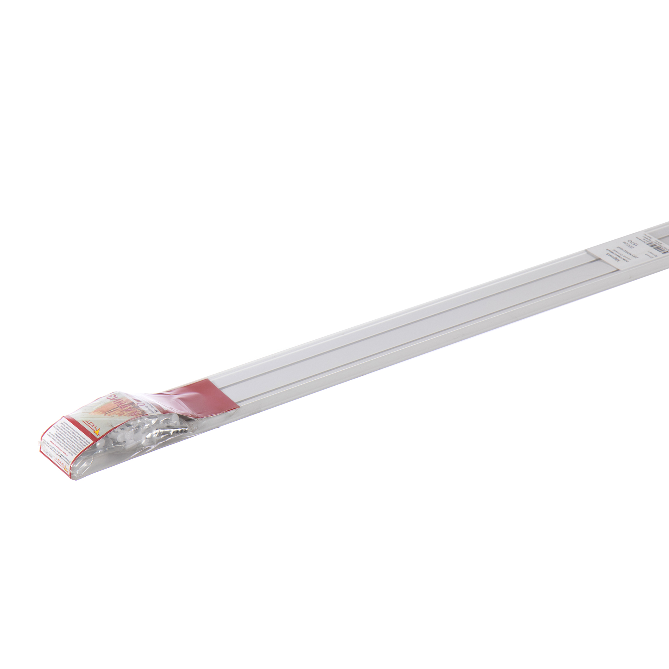 Plastic ceiling curtain rail double row 220 cm white