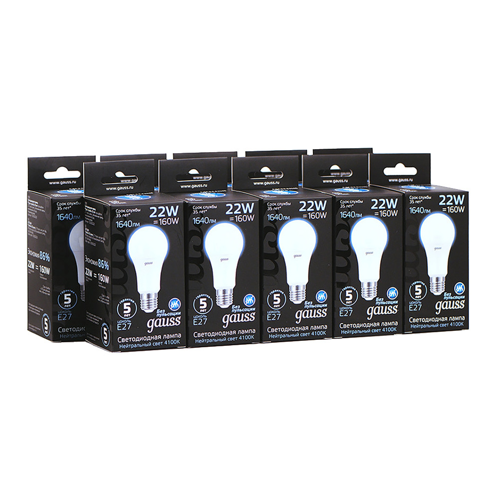 LED lamp Gauss E27 4100K 22 W 2000 Lm 175-240 V frosted pear