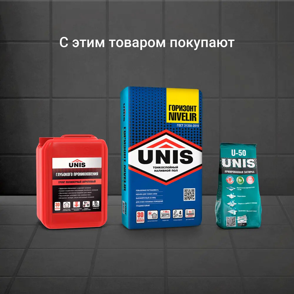 Клей для плитки и камня Unis XXI класс С0 ТE 25 кг