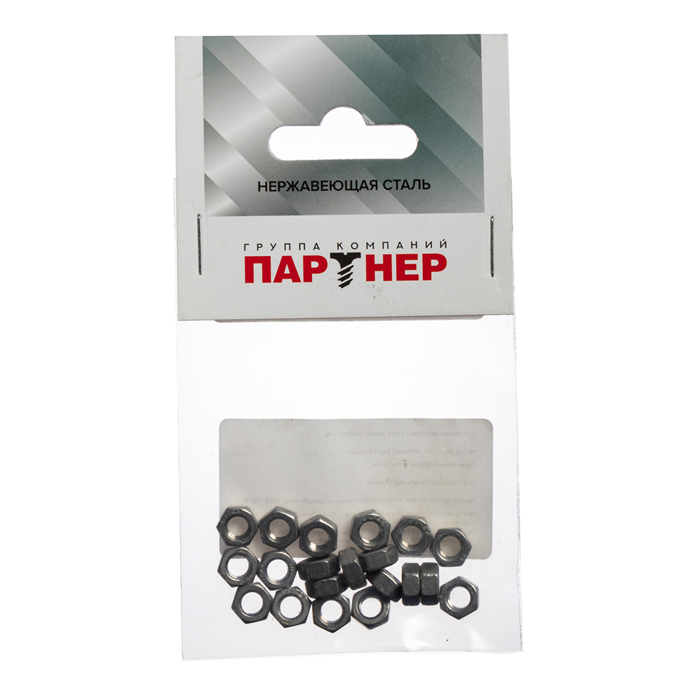 Гайка крепежная нержавеющая сталь М5 DIN 934 (20 шт.)