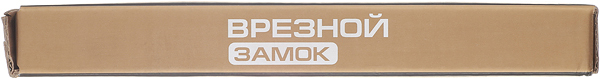 Замок врезной Palladium 0189-4MF PB универсальный латунь 5 ключей