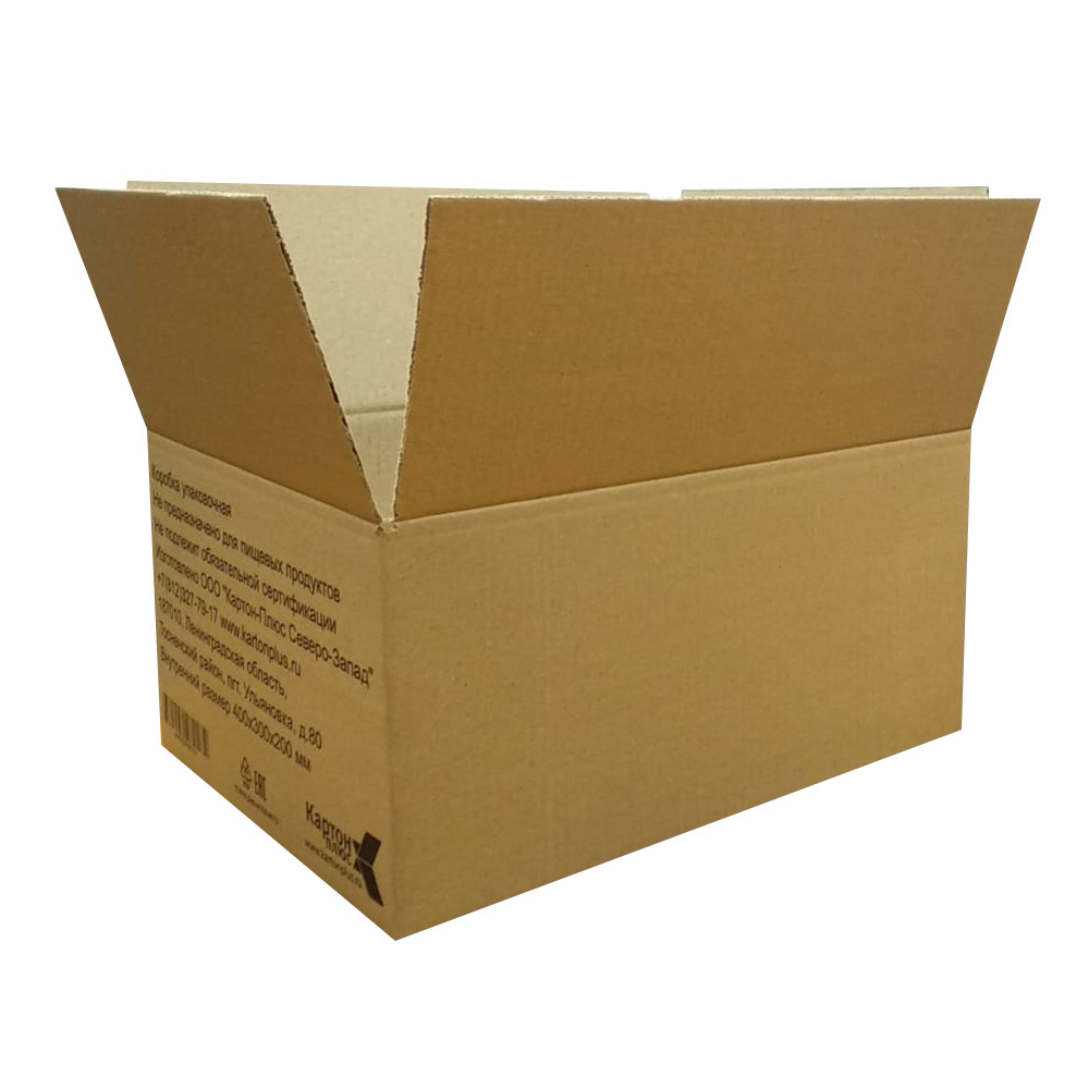 Коробка картонная 400х300х200 мм