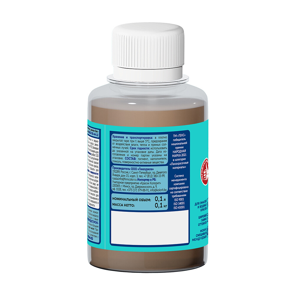 Колер паста Текс Универсал бежевая №15 0,1 л