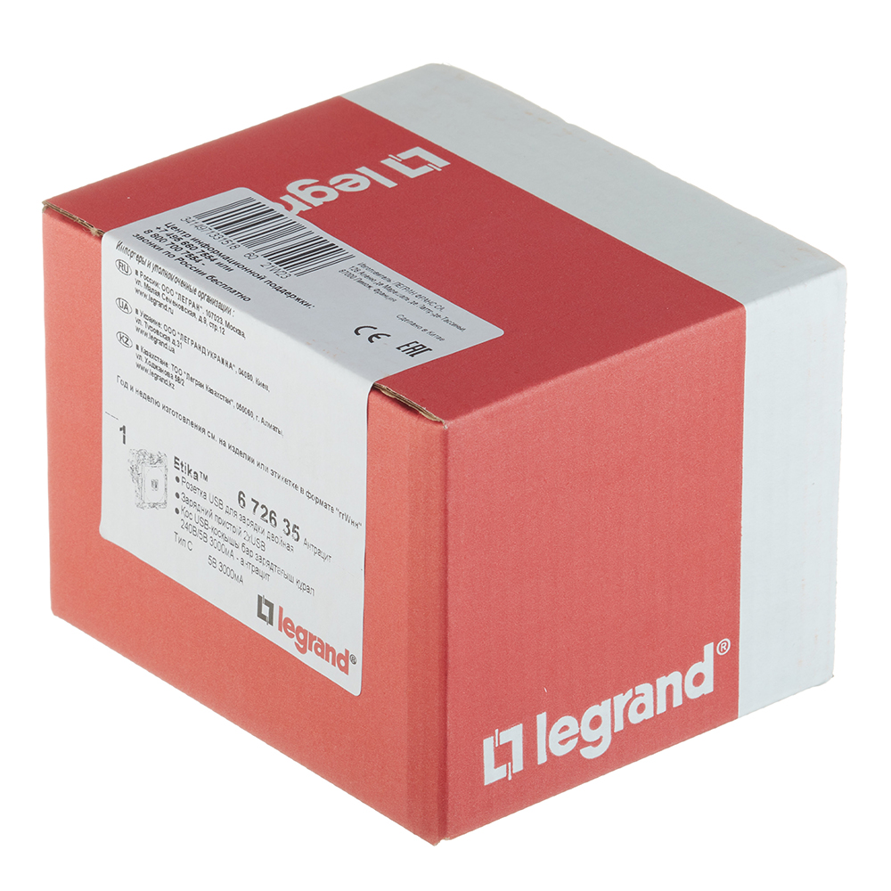 Розетка USB Legrand Etika встраиваемая белая 2хUSB Type-C (672235)