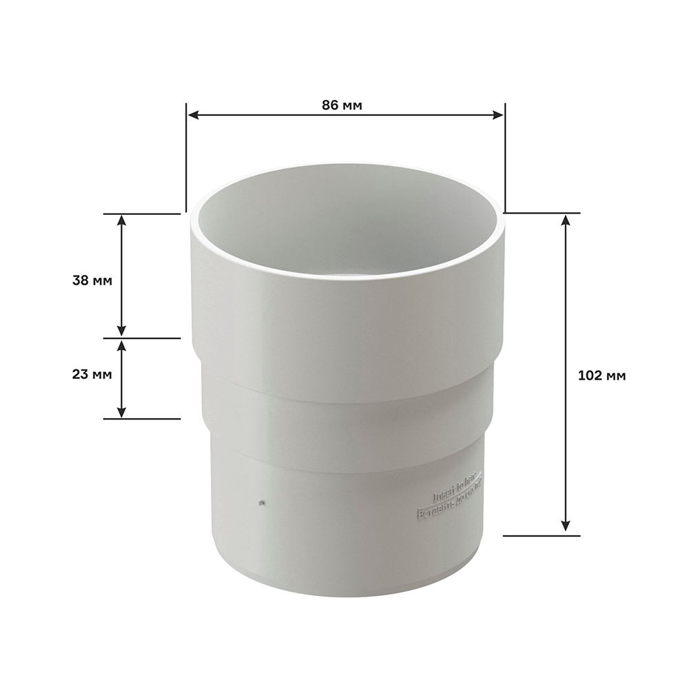 Муфта водосточной трубы Docke Premium пластиковая d85 мм графитовый серый RAL 7024