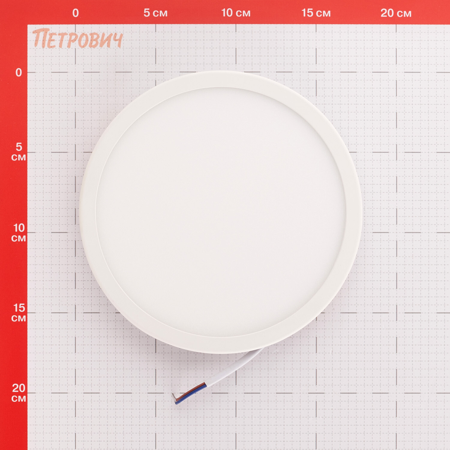 Светильник встраиваемый светодиодный белый 14 Вт 4000К IP20 Arte Lamp Mesura ДВО (A7974PL-1WH)