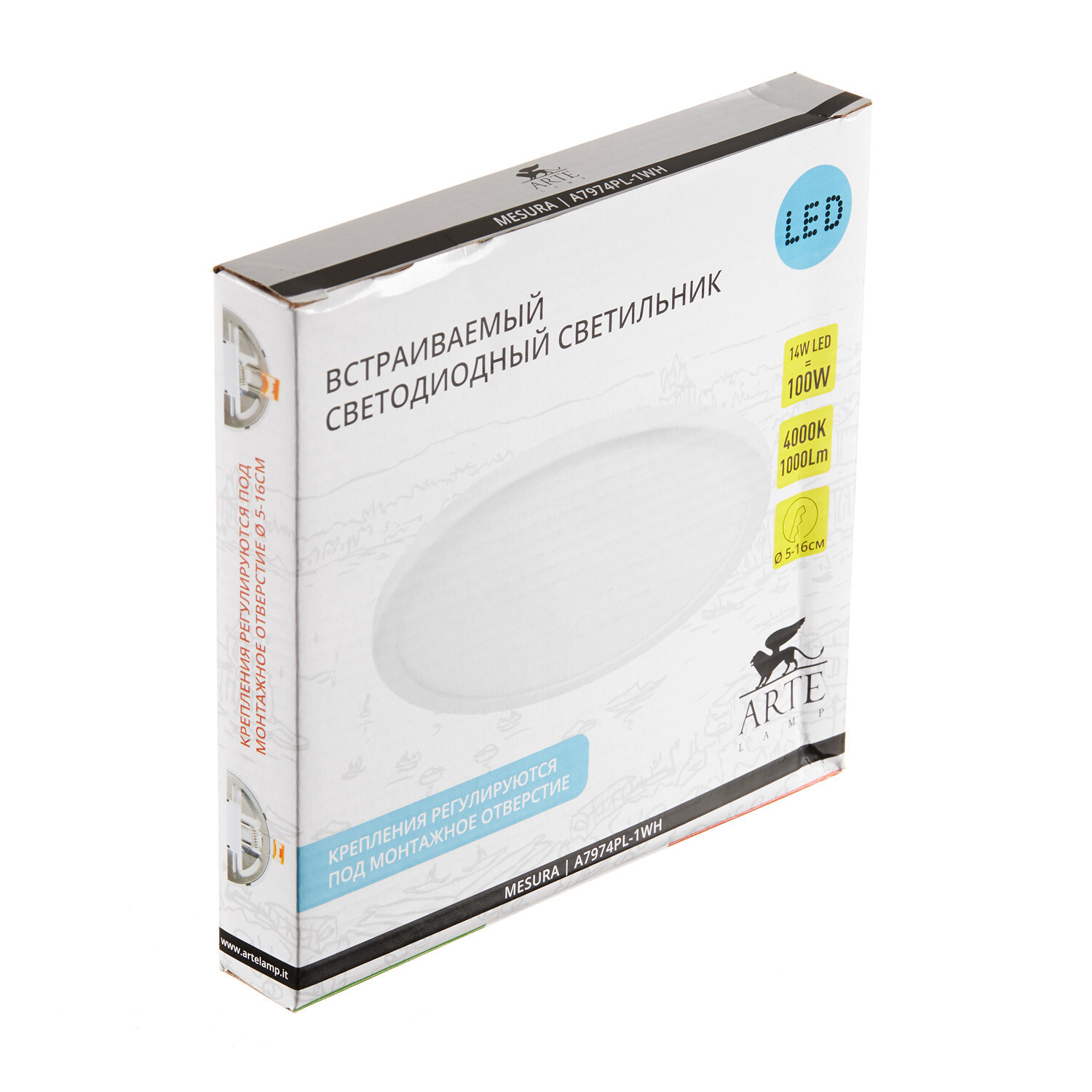Светильник встраиваемый светодиодный белый 14 Вт 4000К IP20 Arte Lamp Mesura ДВО (A7974PL-1WH)