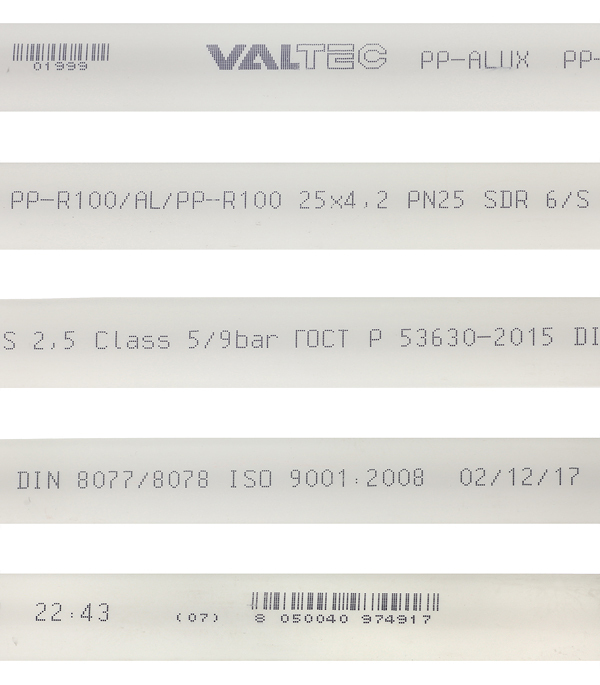 Труба полипропиленовая Valtec армированная алюминием 25х2000 мм PN25 (VTp.700.AL25.25.02)