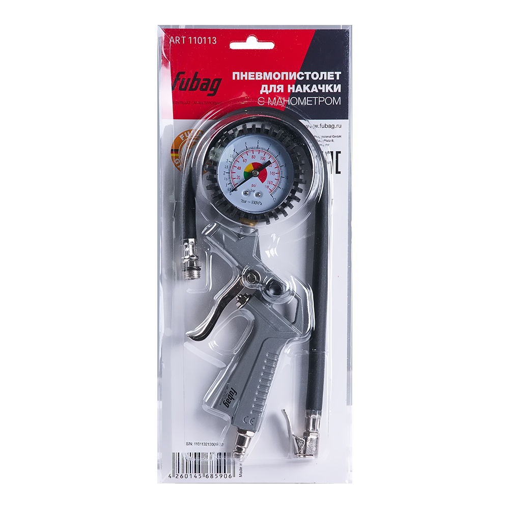 Пистолет пневматический Fubag для накачки шин с манометром (110113)