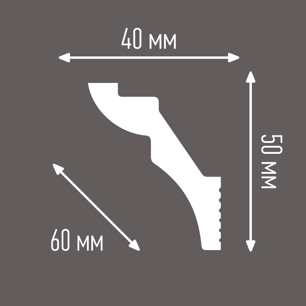 Плинтус потолочный из пенополистирола 40х50х2000 мм под натяжной потолок с возможностью светодиодной подсветки Плинтэкс H40/50SC