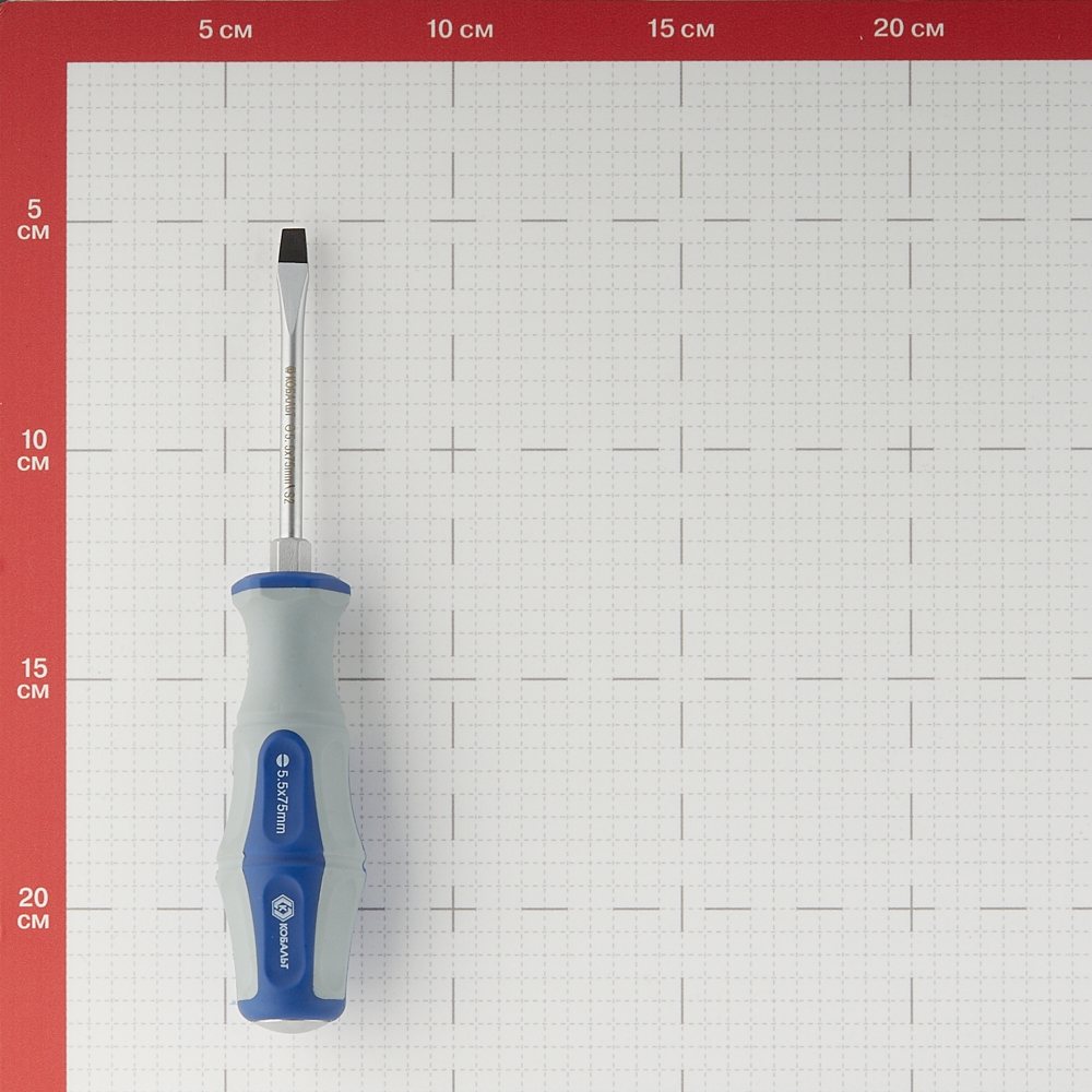 Отвертка плоская SL5.5 75 мм ударная Кобальт (646-539)