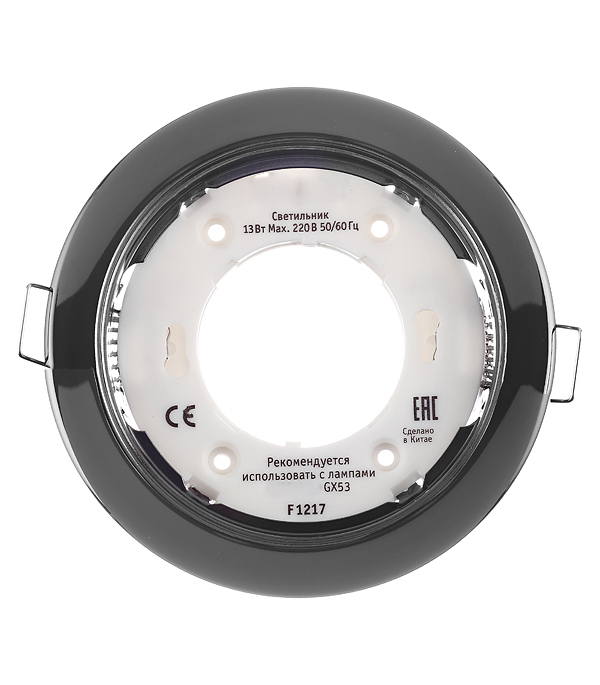 Светильник встраиваемый GX53 черный хром 13 Вт IP20 Navigator ДВО (71281)