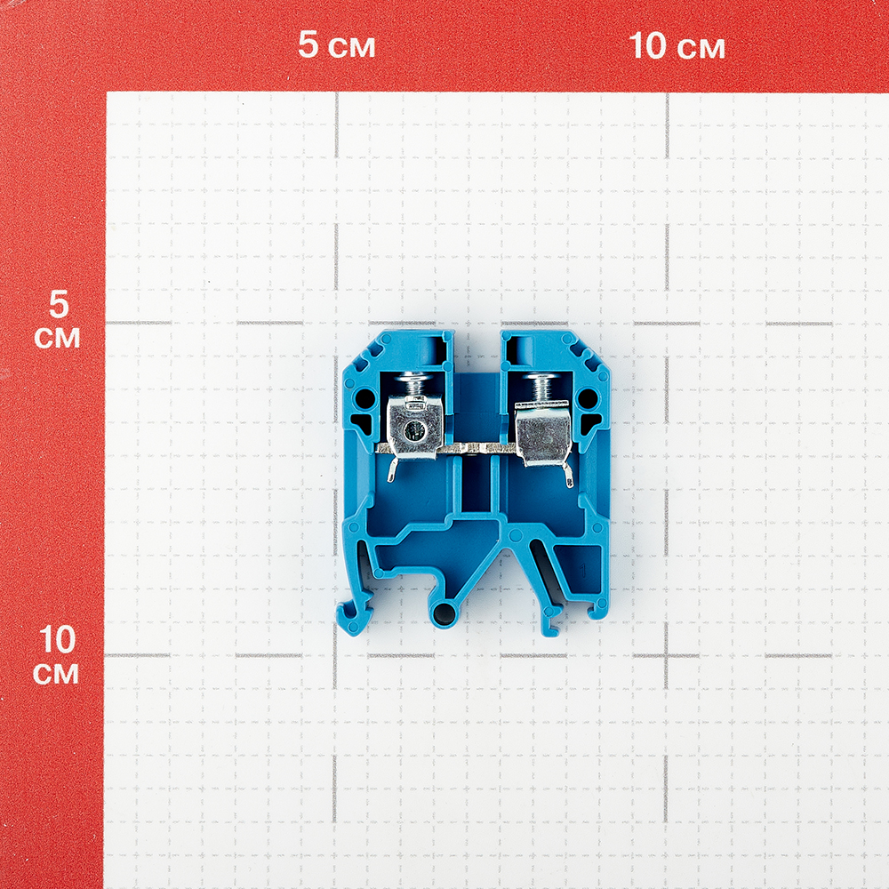 Колодка клеммная винтовая Navigator 6 кв.мм синяя (10 шт.) (612171)