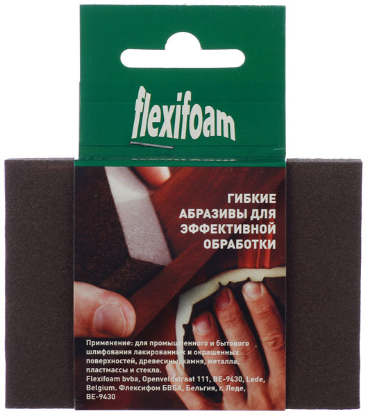 Брусок шлифовальный Flexifoam 98х69х26 мм Р180