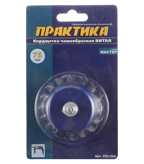 Корщетка для дрели Практика (032-560) витая жесткая чашеобразная d75 мм