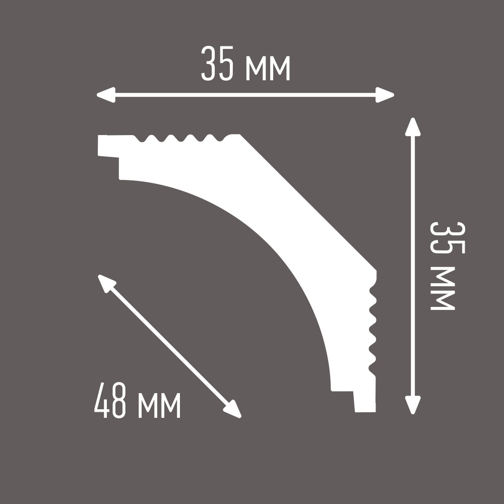Плинтус потолочный из пенополистирола 35х35х2000 мм под натяжной потолок Плинтэкс N35/35