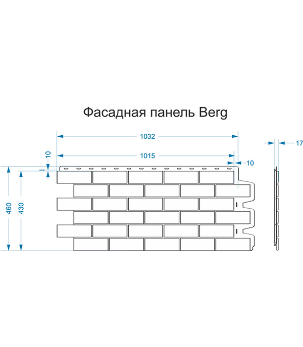 Панель фасадная Docke Berg 1015х434 мм коричневая