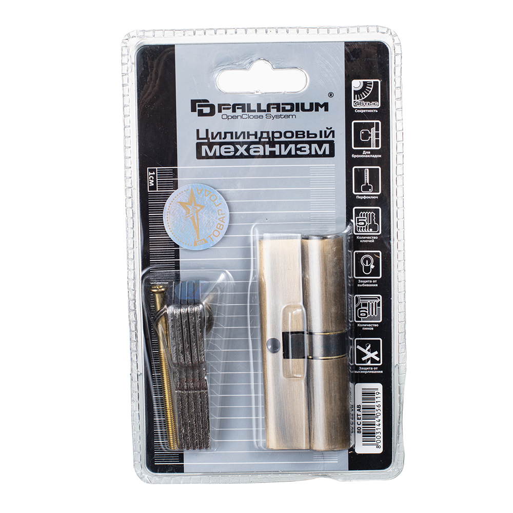 Цилиндр Palladium C ET AB 80 40х40 мм ключ/ключ античная бронза