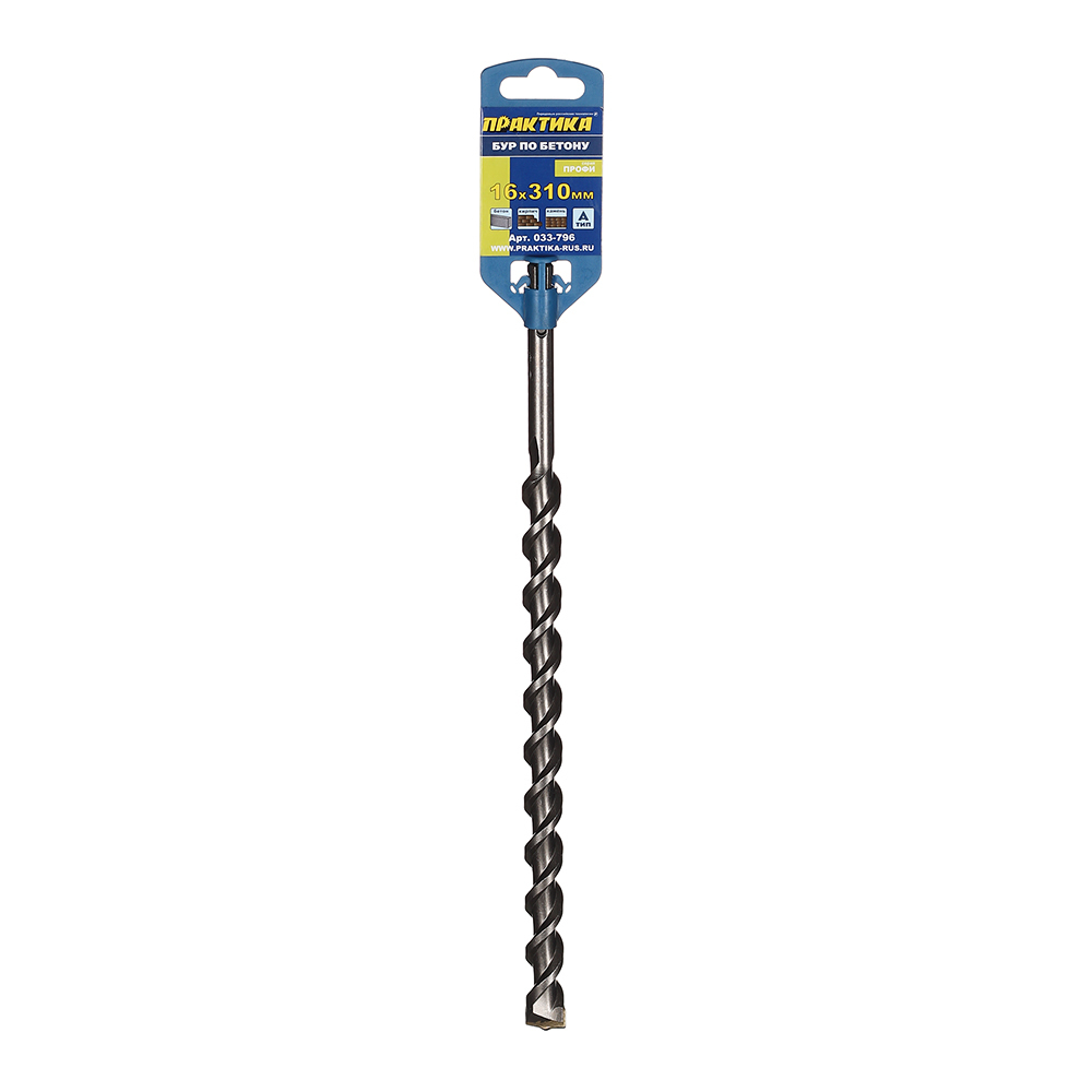 Бур SDS-plus Практика 16х250х310 мм (033-796)
