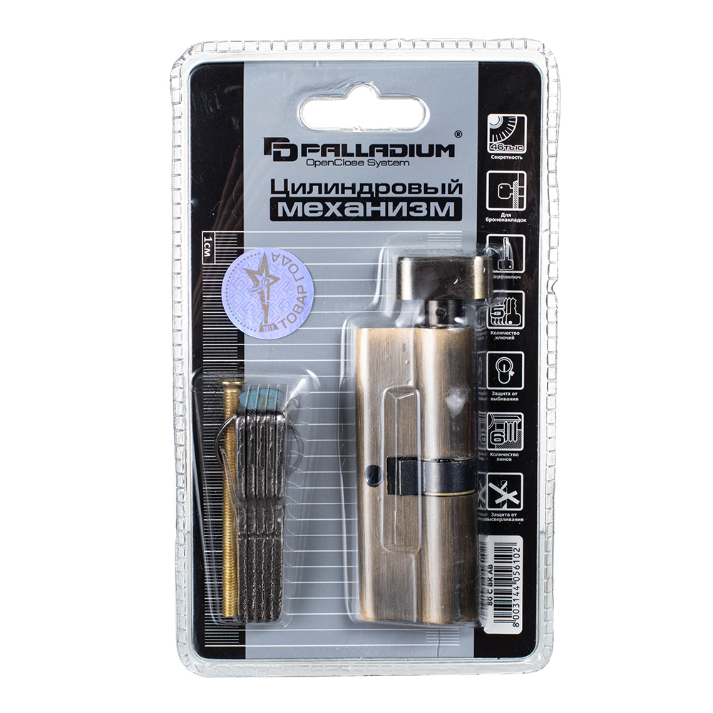 Цилиндр Palladium C BK AB 80 40х40 мм ключ/вертушка античная бронза