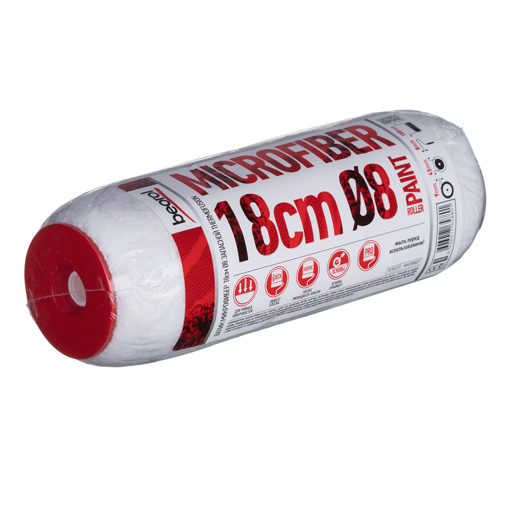 Валик микрофибра 180 мм стержень 8 мм d45 мм ворс 9 мм для водной и алкидной основы без ручки Beorol