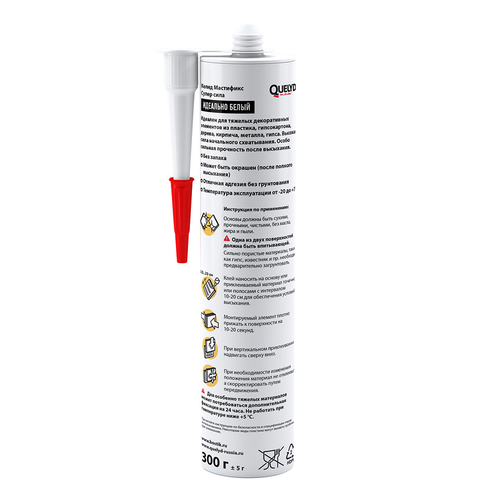 Клей монтажный акриловый Quelyd Мастификс Супер Сила белый 280 мл