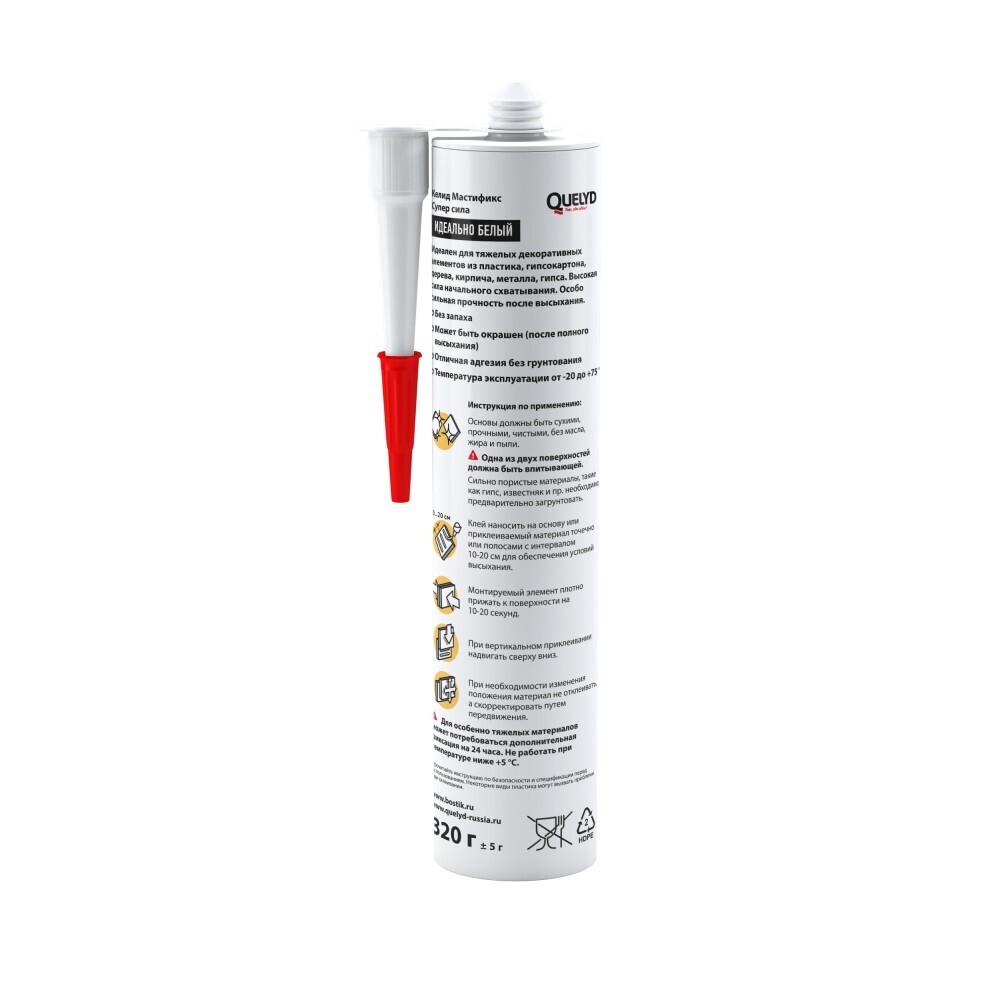 Клей монтажный акриловый Quelyd Мастификс Супер Сила белый 280 мл