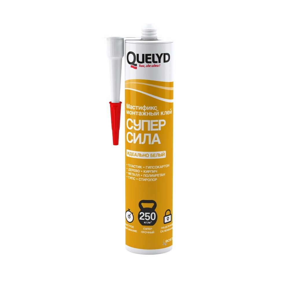 Клей монтажный акриловый Quelyd Мастификс Супер Сила белый 280 мл